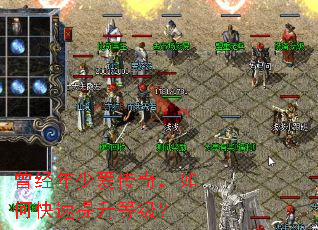 �������ٰ����棬��ο��������ȼ���