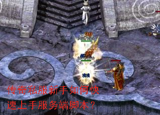 ����˽��������ο������ַ���˽ű���