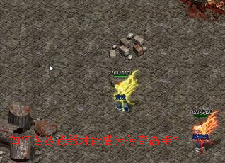 ��ο����������ܳ�Ϊ������֣�