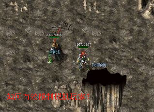 �����Ч�����ѻ���ң�