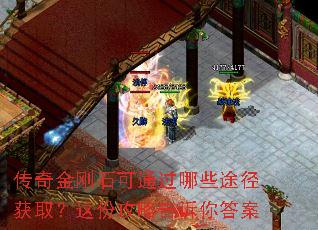 ������ʯ��ͨ����Щ;����ȡ����ݹ��Ը������