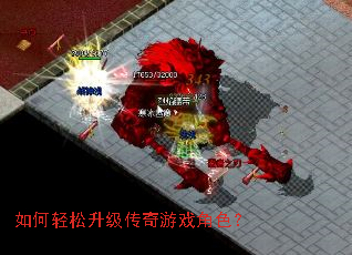 �����������������Ϸ��ɫ��