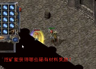 �ڿ��ܻ����Щϡ�в��Ͻ�����