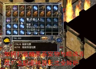 ��δ��찵��ϵ�������ɻ����ɣ���ְҵ�����淨ȫ����