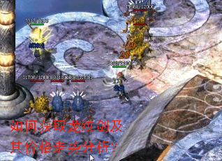 ��λ�ȡ���ƽ�����۸����Ʒ�����