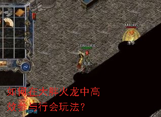 ����ڴ��ֻ����и�Ч�����л��淨��