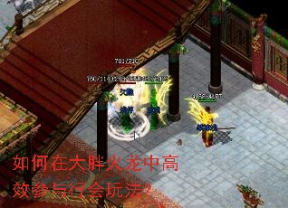 ����ڴ��ֻ����и�Ч�����л��淨��