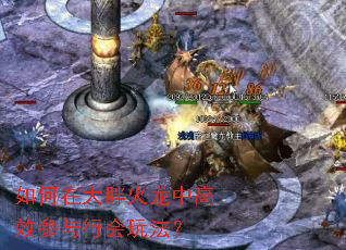 ����ڴ��ֻ����и�Ч�����л��淨��