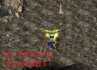 ��ʿ���ʵ�������ٶȵ����������