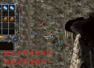 ��ʿ���ʵ�������ٶȵ����������