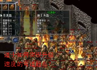 ��ʿ���ʵ�������ٶȵ����������