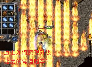 ��ʿ���ʵ�������ٶȵ����������