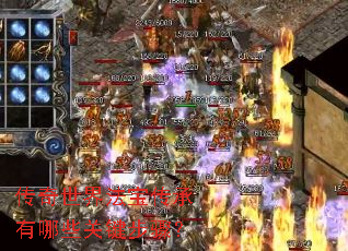 �������編����������Щ�ؼ����裿