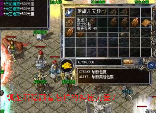 ����ʯ����������������������