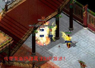 ����װ������������μ��