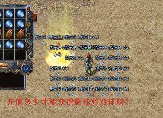 ��ֵ���ٲ��ܻ�������Ϸ���飿