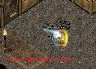 ��ֵ���ٲ��ܻ�������Ϸ���飿