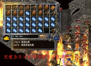 ��ֵ���ٲ��ܻ�������Ϸ���飿