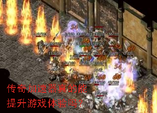 ��������������������Ϸ������