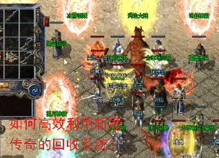 ��θ�Ч����նħ����Ļ���ϵͳ��