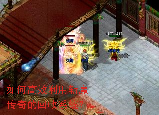 ��θ�Ч����նħ����Ļ���ϵͳ��