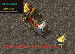 ��Ѫֵ����ʱ��������Ҫ��ʲô��