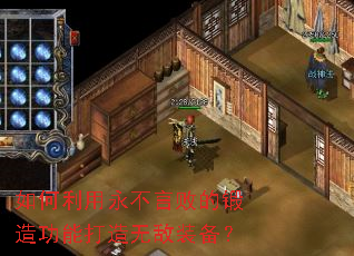 ������������԰ܵĶ��칦�ܴ����޵�װ����