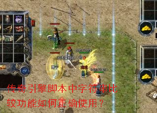 ��������ű����ַ����ȽϹ��������ȷʹ�ã�