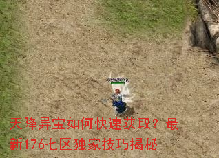 �콵�챦��ο��ٻ�ȡ������176�������Ҽ��ɽ���