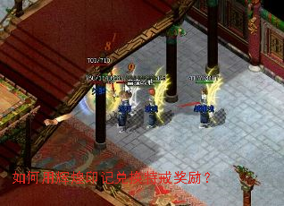 ����ûԻ�ӡ�Ƕһ��ؽ佱����