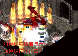 ��δ�����Ѫ�����еĶ������������