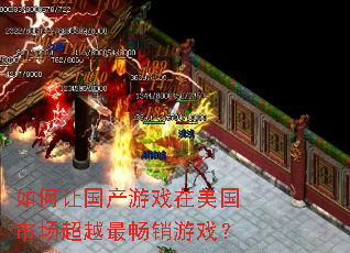 ����ù�����Ϸ�������г���Խ�����Ϸ��