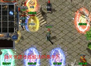 ��ο��������ɷ�ʦ���֣�