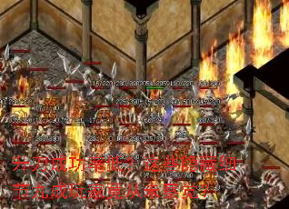 升刀成功率低?这些隐藏细节九成玩家竟从未察觉? 升刀成功率低?这些隐藏细节九成玩家竟从未察觉?