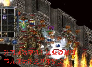 �����ɹ��ʵͣ���Щ����ϸ�ھų���Ҿ���δ�����