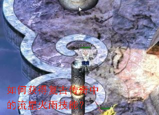 ��λ�ø��Ŵ����е����ǻ��꼼�ܣ�