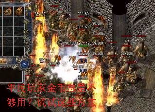 ƽ����ҽ�����ǲ����ã�������Щ����