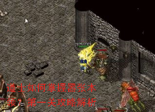 ��ʿ����������ű��죿��һ�ع��Խ���