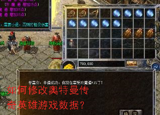 ����޸İ���������Ӣ����Ϸ���ݣ�