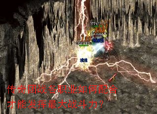 ������ս��ְҵ�����ϲ��ܷ������ս������