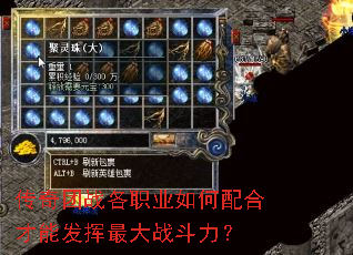 ������ս��ְҵ�����ϲ��ܷ������ս������