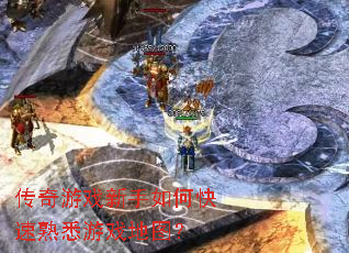 ������Ϸ������ο�����Ϥ��Ϸ��ͼ��