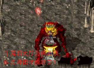 ţħ������Ϊ�α����鷨ʦ�Ų��ܹ��ˣ�