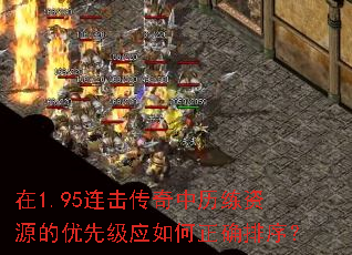 ��1.95����������������Դ�����ȼ�Ӧ�����ȷ����