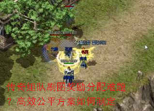 �������ˢͼ�����������⣿��Ч��ƽ��������ƶ�