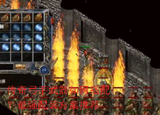 ���湭��������δ��䣿��ǿ��װ�����Ƽ�