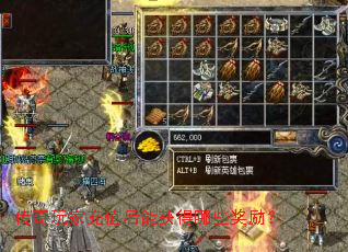 ������ҳ�ֵ���ܻ����Щ������