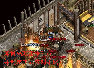 ��θ�Ч��ɱBoss���ƶ�ʵսӦ�Բ��ԣ�