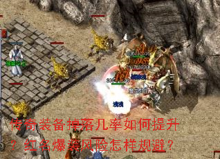 ����װ�����伸�����������������װ����������ܣ�