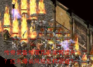 ����װ�����伸�����������������װ����������ܣ�